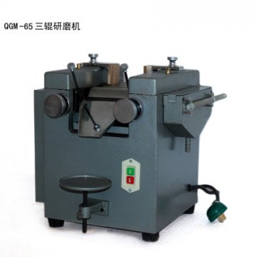 QGM-65三辊研磨机